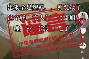 beplay官方app下载苹果截图1